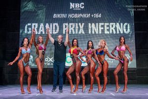 BIKINI НОВИЧКИ +164